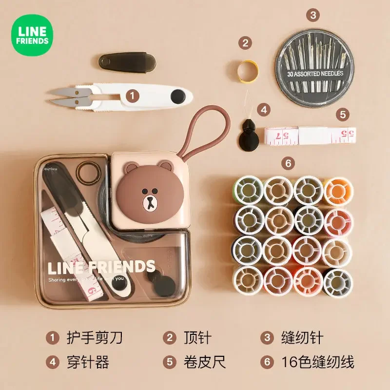 Line Friends Home High Quality New Brown Cartoon Magnetic Needle Thread Storage Box 2024 Portable Mini Set Kawaii Sewing Tools