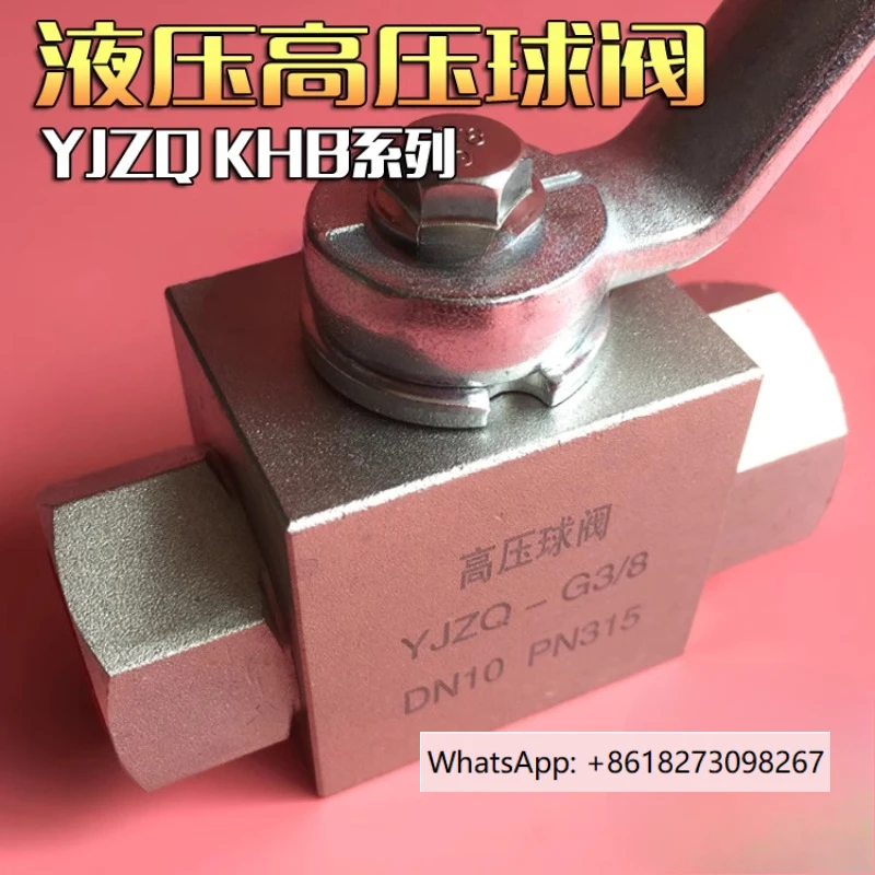 High pressure ball valve YJZQ KHB-G1/4 G3/8 G1/2 G3/4 G12 minutes 3 minutes 4 minutes 1 inch internal thread