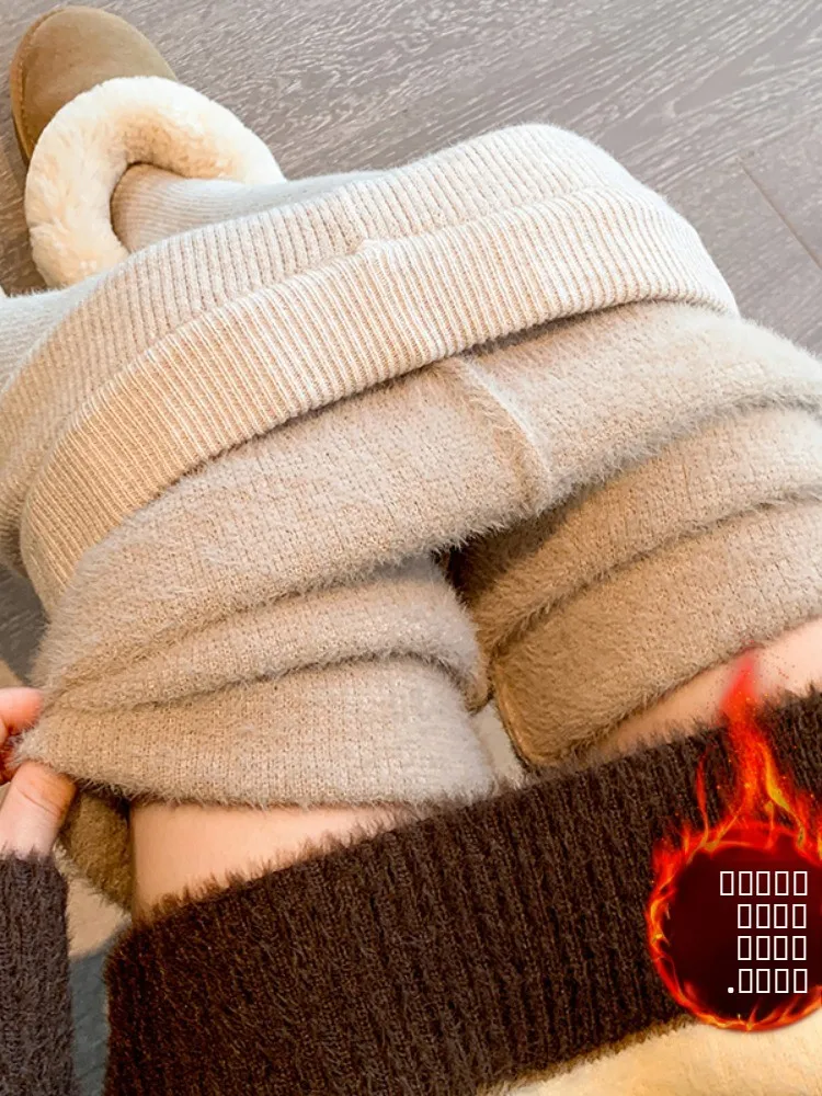 Camere-Strickstrumpfhose mit Fce-Futter für Damen, warme Herbsthose, neun Punkte, schmale Passform, Baumwollhose