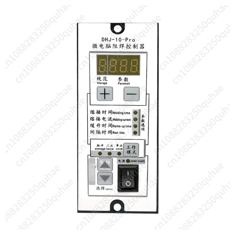 

Pneumatic Spot Welding Machine Control Board, Industrial Welder Controller Assembly