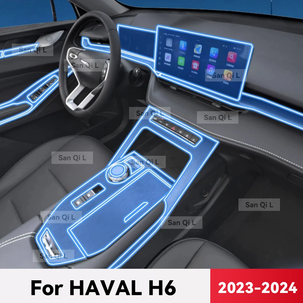 

Transparent TPU For GWM HAVAL H6 2023 2024 Car Center Console Media Dashboard Navigation Anti-scratch Protector Interior Film