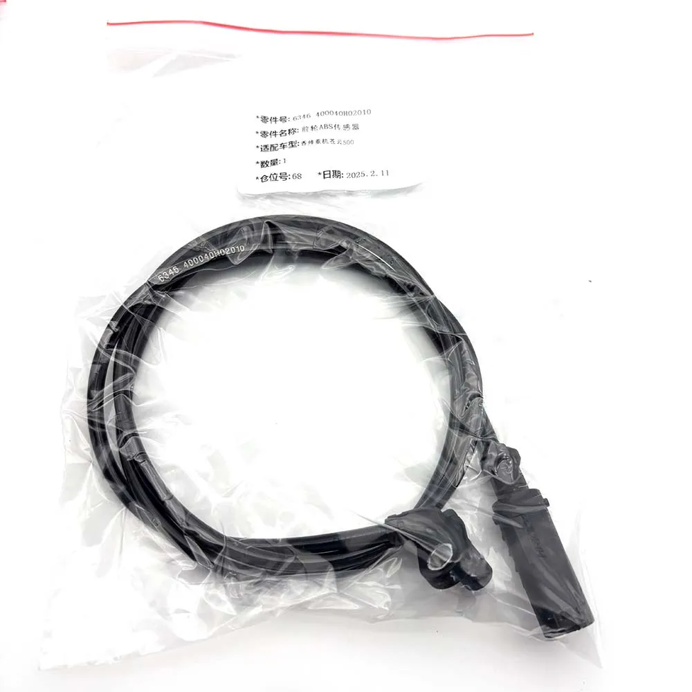 ABS-Geschwindigkeitssensor für Hinter- und Vorderrad OE 6346 400040H02010 für Xiangshuai Cruiser Cangyun 500 Motorrad – Detail 12