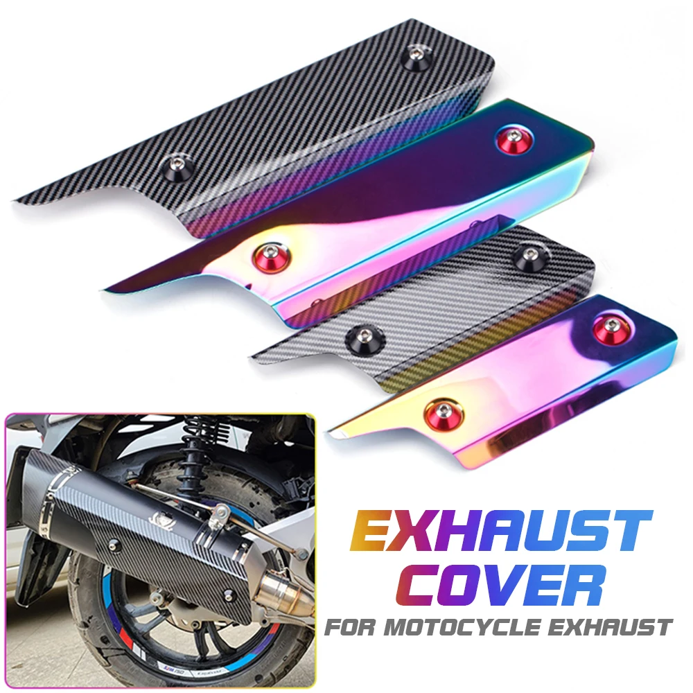 Universal Motorcycle Exhaust Muffler Pipe Protective Shield Anti-scalding Anti-collision Exhaust Decoration Protective Cover