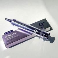 Korea No.9 NAD+ BIO Eye Cream Fade Dark Circles Reduces Wrinkles Long-lasting Hydration Liquid Ultrasonic Firming Eye Essence