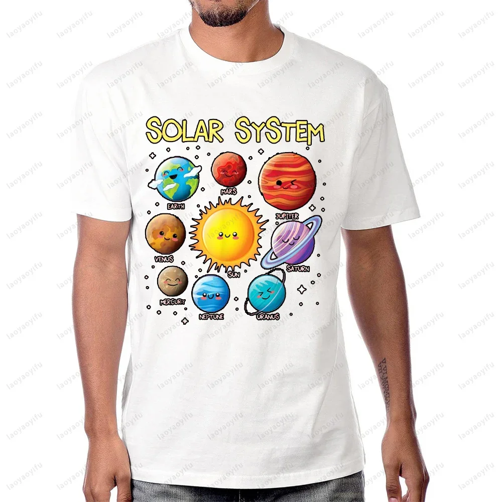 Solar System Cute Face Planets Space Science Teacher School T-Shirt Casual Fashion Loose Harajuku Streetwear Cotton Man T Shirt