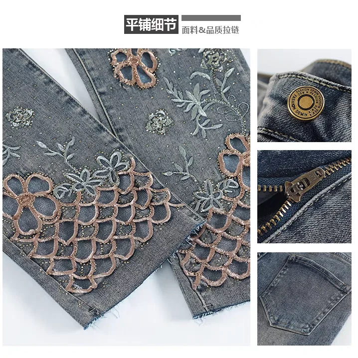 Y2K Denim Jeans Korean Style Women's Pants Straight Leg Elastic Eight Points Brick Pattern Slimming High Waist Hollow Embroidery