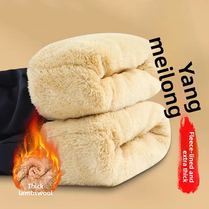 

Мужские зимние утепленные брюки на флисовой подкладке, повседневные брюки из овечьей шерсти и хлопка, теплые длинные брюки для отдыха для мужчин среднего и старшего возраста