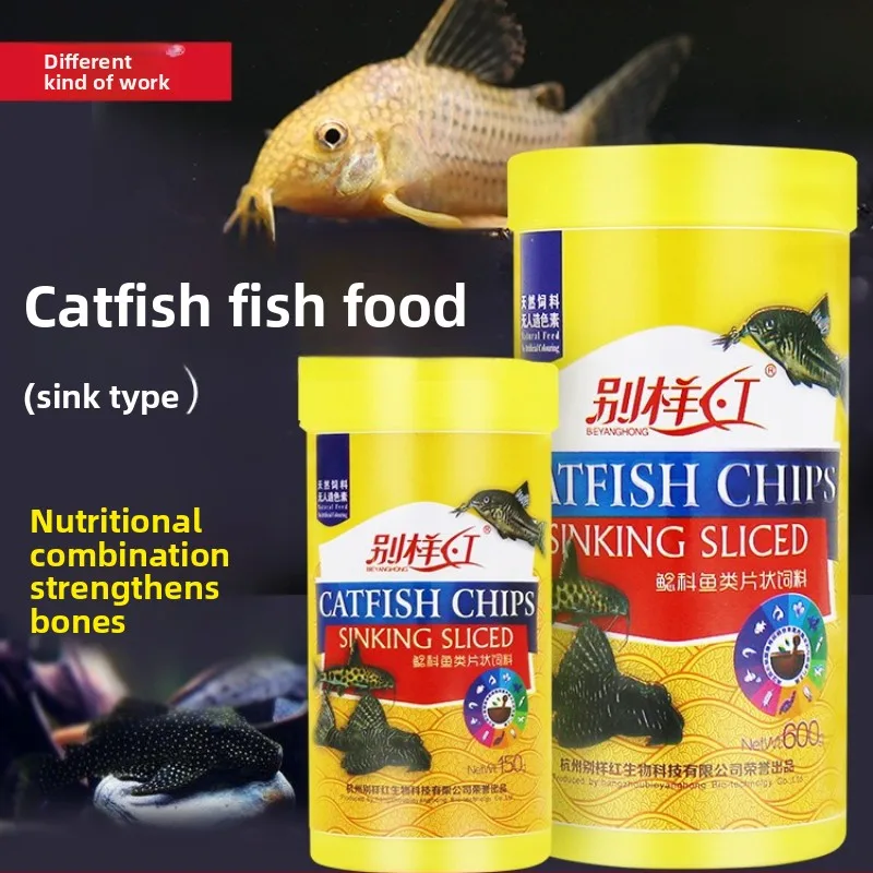 

BIEYANGHONG Complete Sinking Wafers for Algae Eaters - with Spirulina for Pleco, Shrimp, Corydoras & Loach