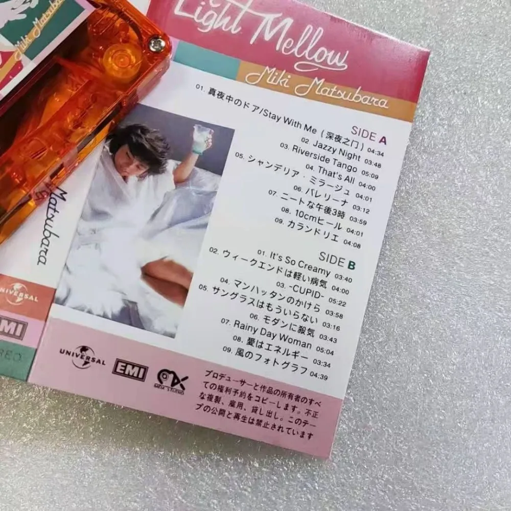Miki Matsubara Light Mellow Selected Album Music Cassette Vintage Recorder Tape Brand New Unopened Collectors