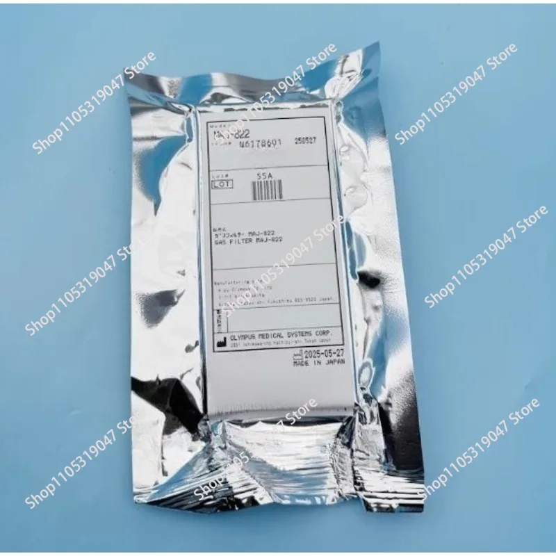 31-40W   MAJ-823 MAJ-824 MAJ-822 Decontamination Machine Built-in Air Filter Element