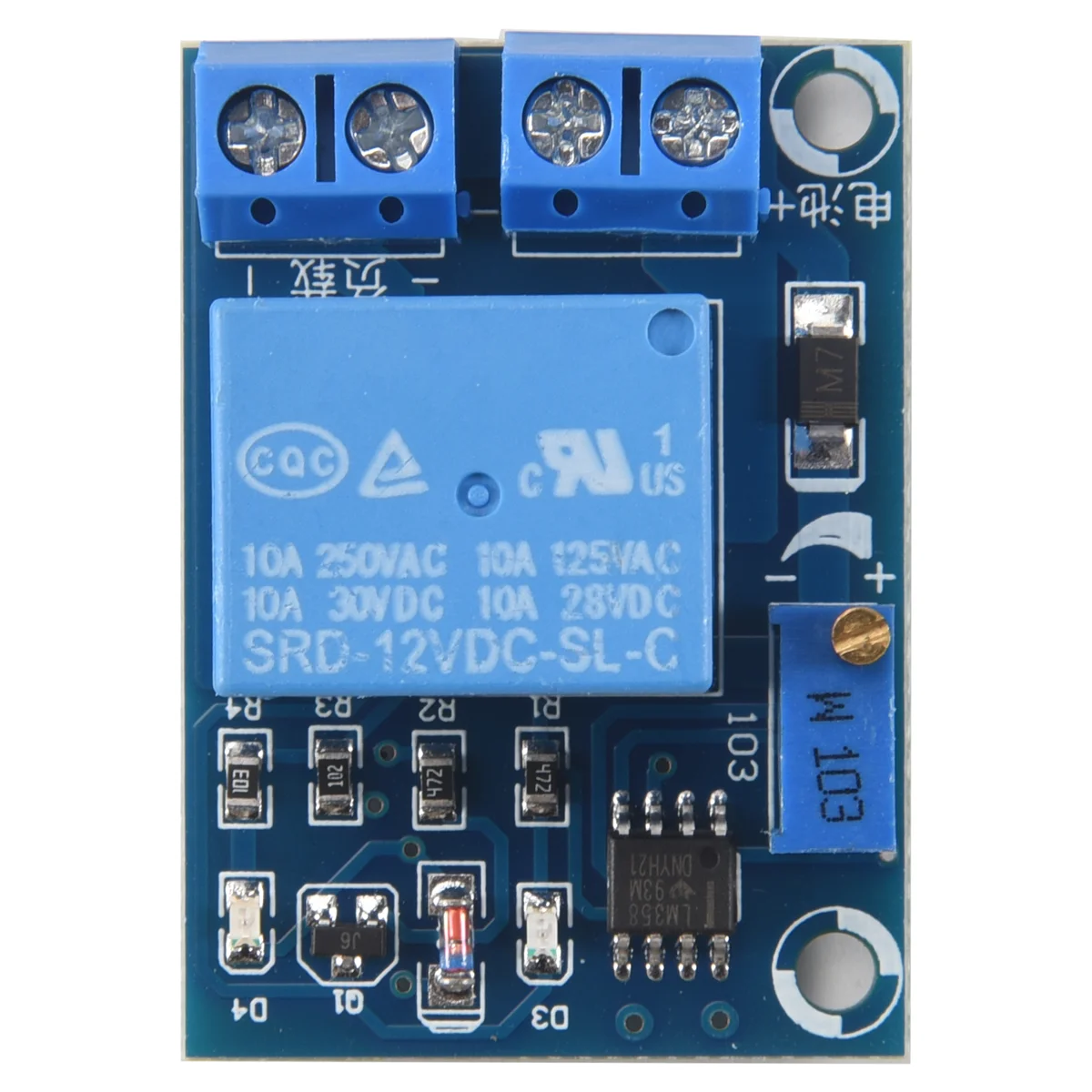 Best YX-X0001 DC 12V Battery Undervoltage Management Module Low Voltage Automatic Switch Recovery Protection Module