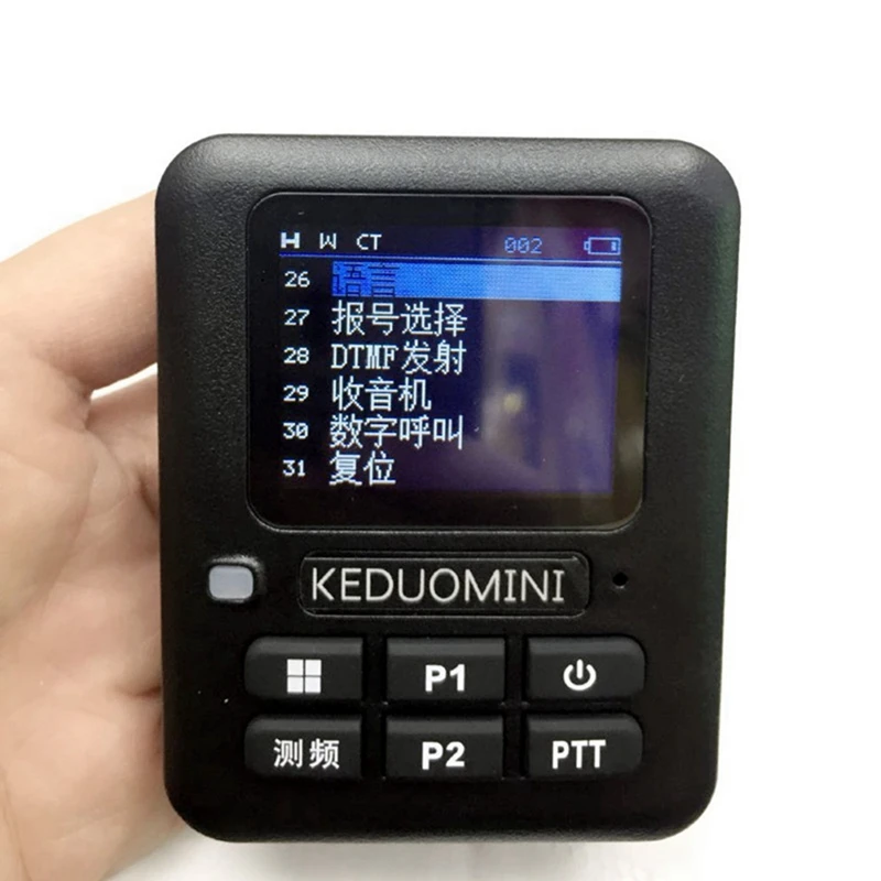 1 PCS Radio Frequency Meter Mini Frequency Counter Frequency Meter Radio Frequency