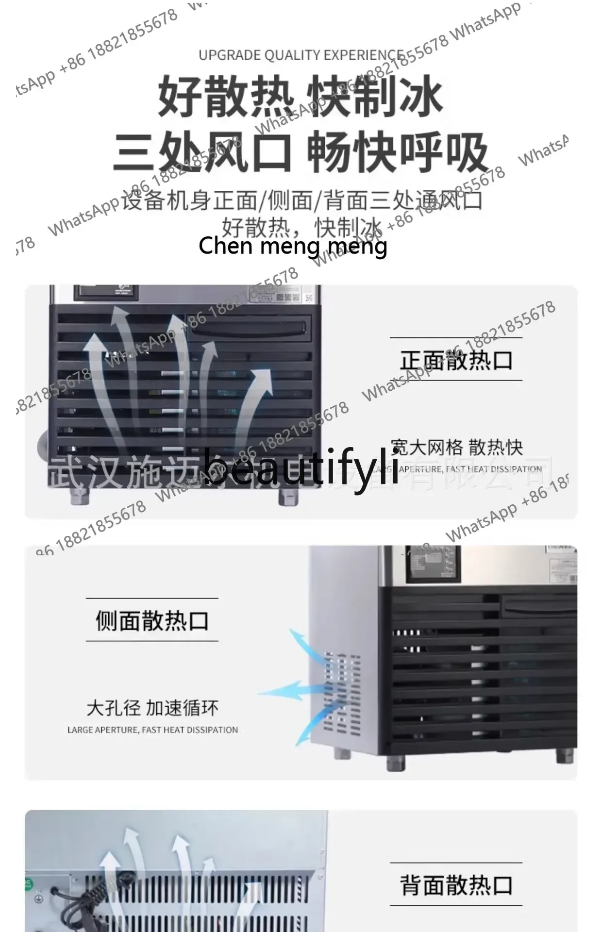 a56 Ice Maker Commercial Milk Tea Shop Large Small Fully Automatic Cube Ice Machine