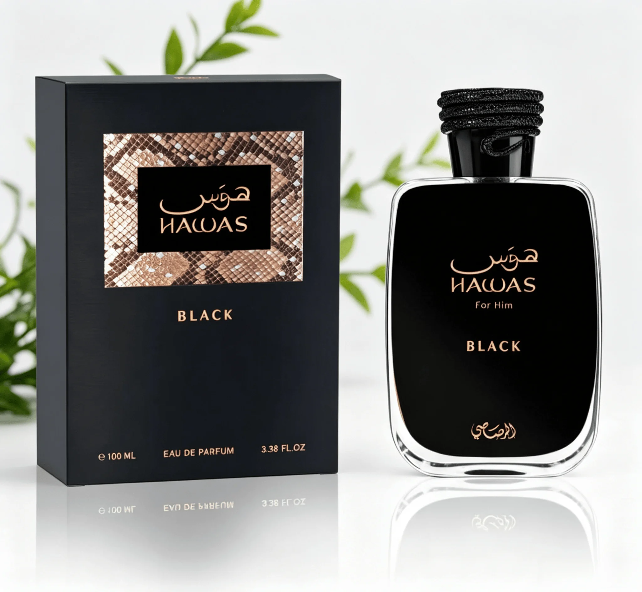 Amber Musk Oil - HAWAS Black For Him Eau De
