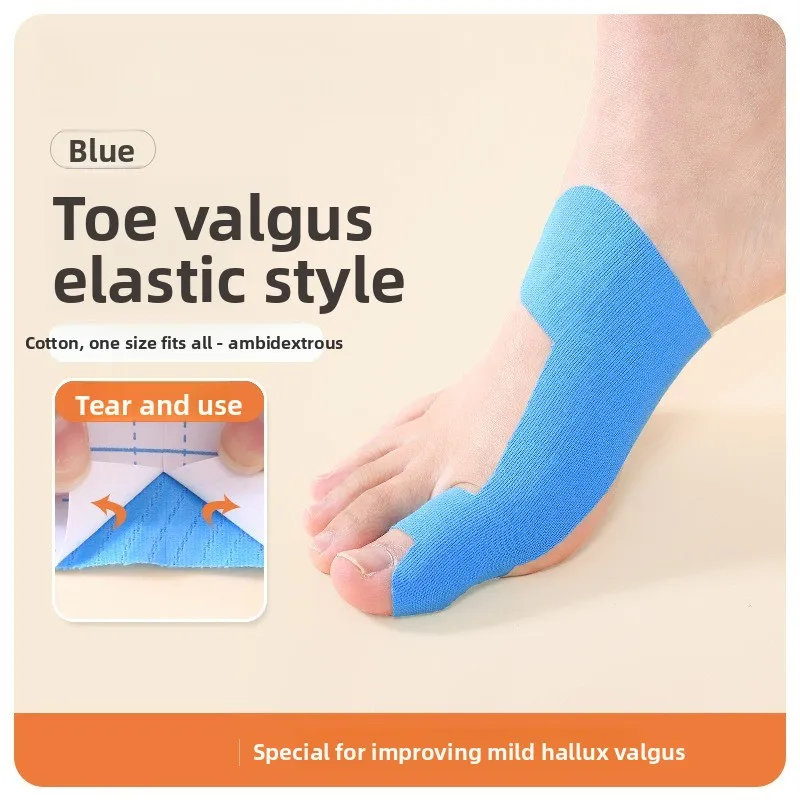 Предварительно вырезанная лента