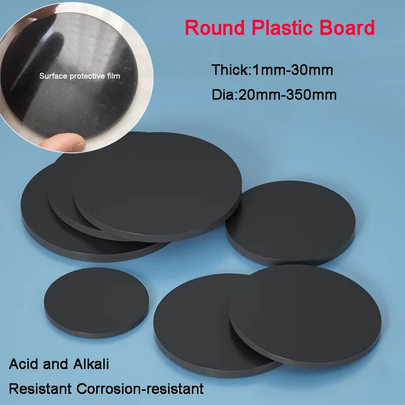

1-5pcs Thick 1-20mm Hard Plate Black Polypropylene Board Round PP Plastic Sheets Dia 20mm/30mm/40mm/50mm/60mm/70mm/80mm/90mm