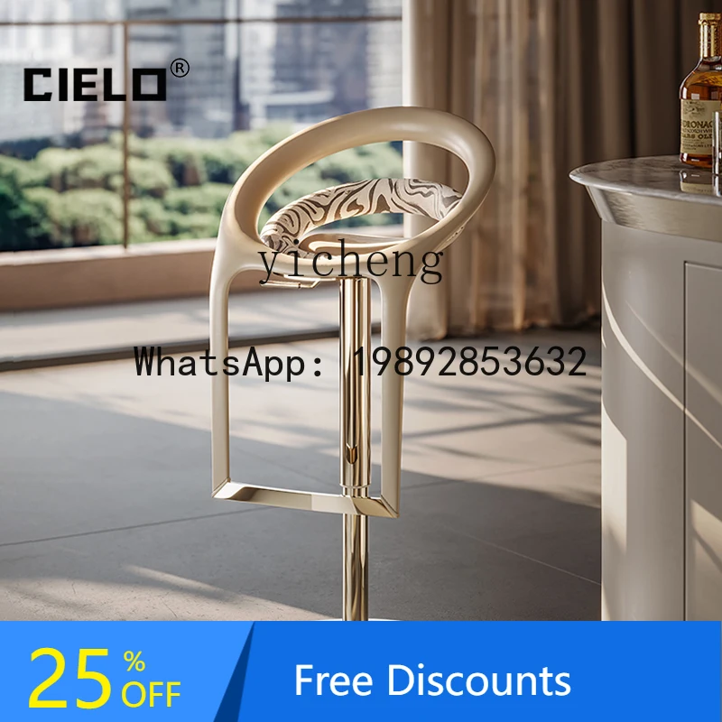 

LYY Lifting Bar Chair Home High-end Villa Bar Stainless Steel Light Luxury Leather High Chair