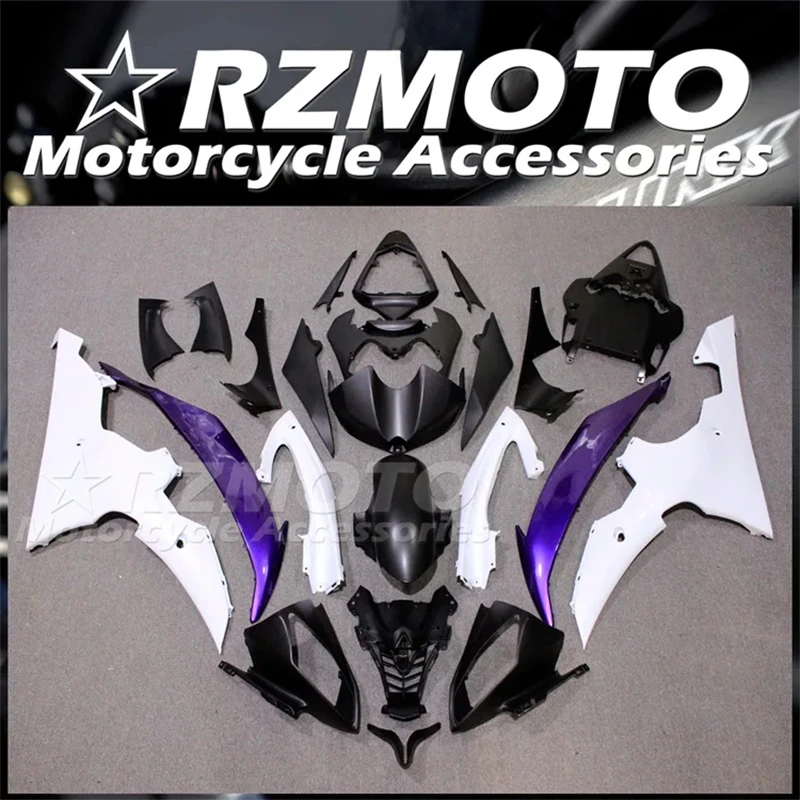 4Gifts New ABS Fairings Kit Fit For YAMAHA R6 2008 2009 2010 2011 2012 2013 2014 2015 2016 08 09 10 11 12 13 14 15 16 Purple