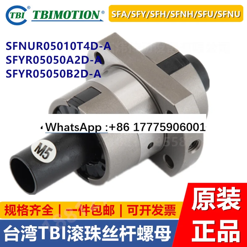 Sfar05050A1D-A/Sfhr… - image