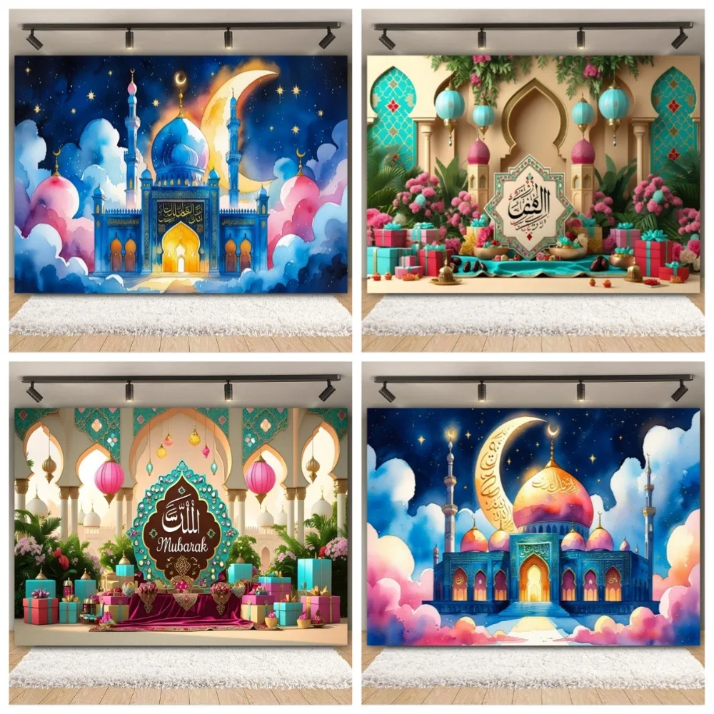 

Golden Moon Lantern Islamic Mosque Theme Background for Eid Al Adha, Decoration Photography Background for Ramadan Activities