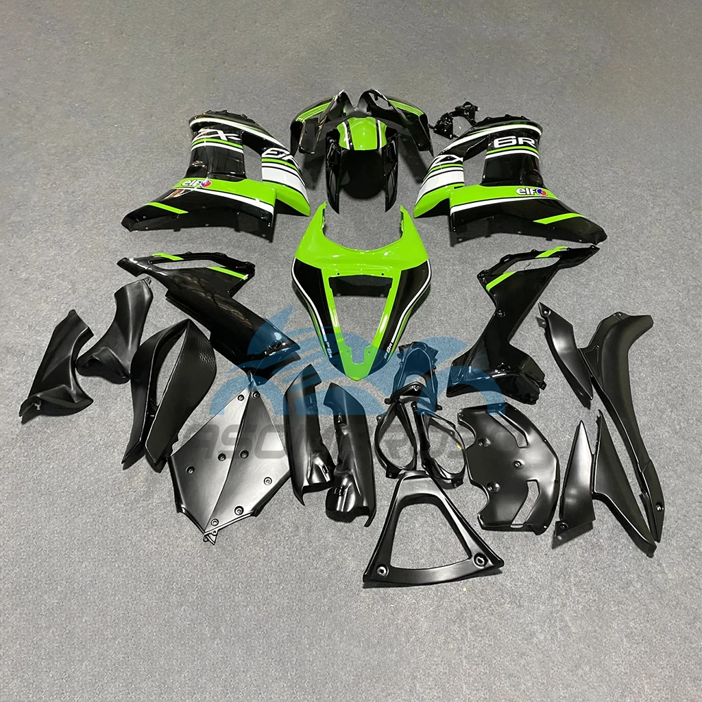 ZX6R 2007 2008 Cool Fairing Kit for KAWASAKI ZX 6R 636 07 08 Aftermarket Bodywork Full Fairings ABS Cowling view 4