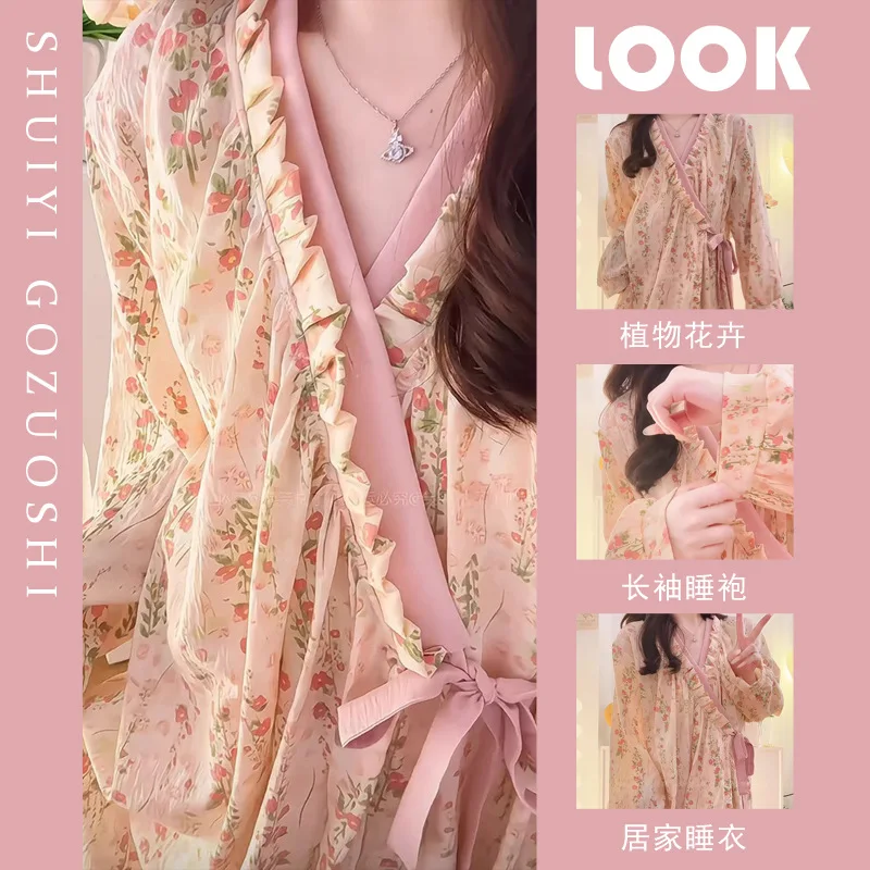 

Пижамы весна осень новая модель женская свободная мода для отдыха милый японский стиль с длинными рукавами халат для сна юбка домашняя одежда
