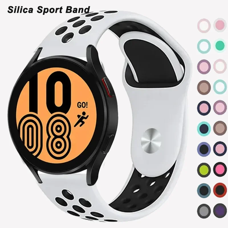 20Mm 22Mm Silicone … - image