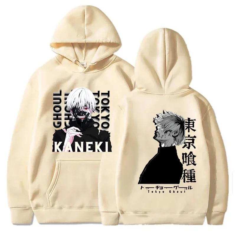 Casual Long Sleeve Hoodies Funny Anime Pattern Sweatshirts Loose Tops New Men's Women's Winter Autumn Hooded Kaneki Ken