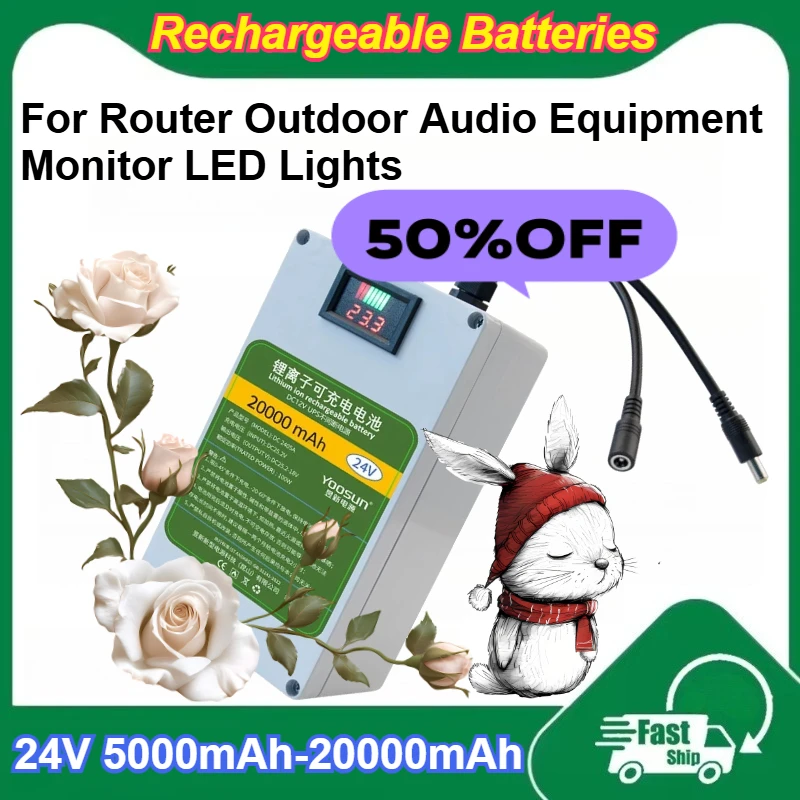 

24V Rechargeable Lithium Battery 5000mAh-20000mAh Large Capacity for Router Outdoor Audio Equipment Monitor LED Lights Batteries