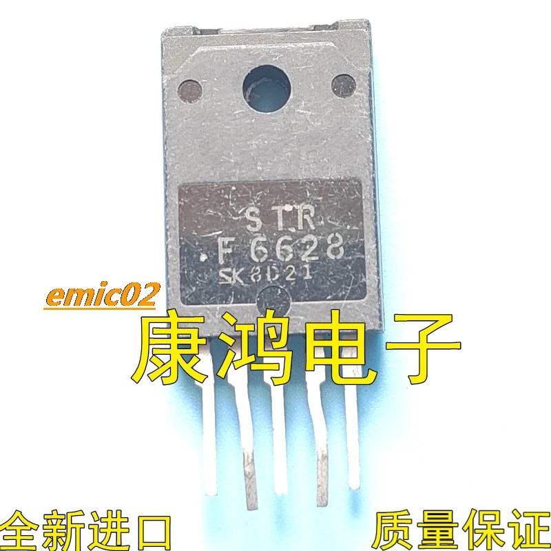 

5pieces Original stock STRF6628 STR-F6628 ZIP5 IC