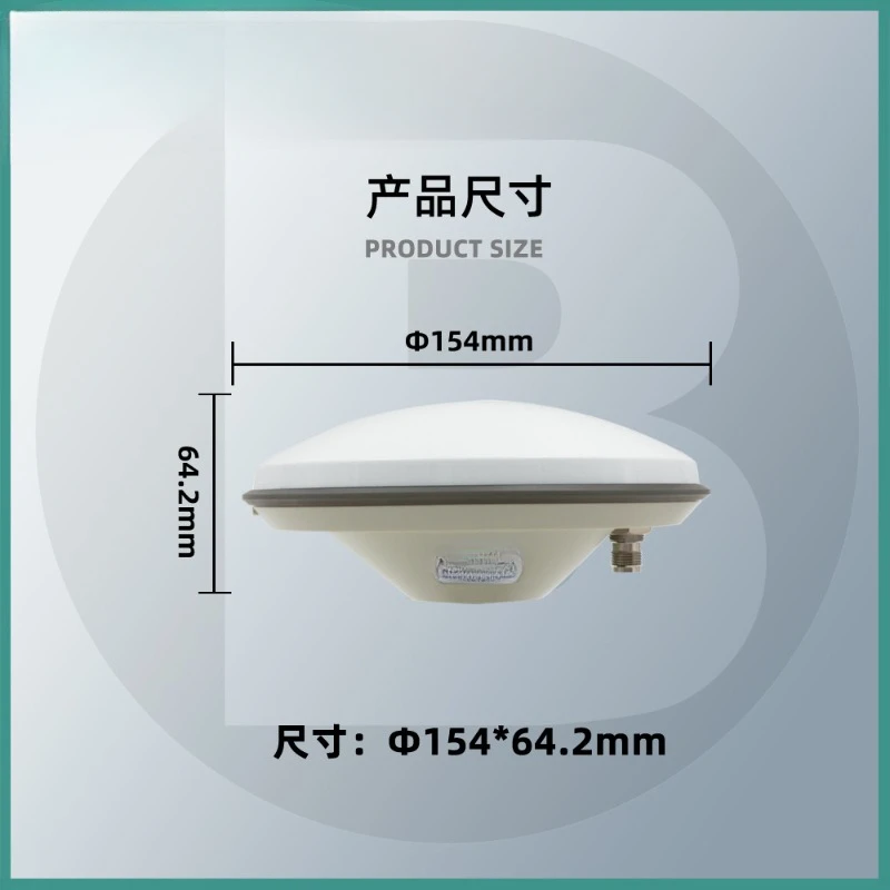 Stable and Reliable Full Band RTK High Gain and High Precision Beidou GLONASS GNSS Antenna BT-800S