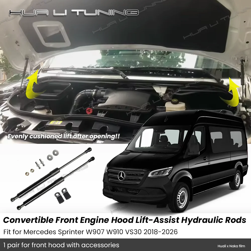 

For Mercedes-Benz Sprinter W907 W910 VS30 2018-2026 Front Engine Hood Damper Bonet Struts Lift Assist Hydraulic Strech Rods
