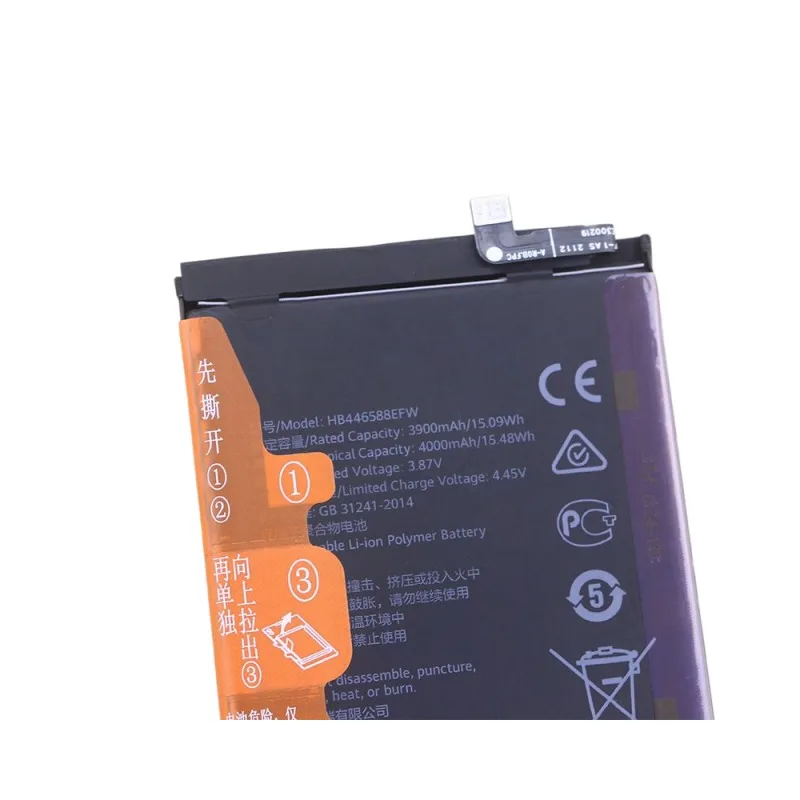 Alternative battery HB446588EFW suitable for TFY-AN00 mobile phone battery TN00 electric board 4000mah
