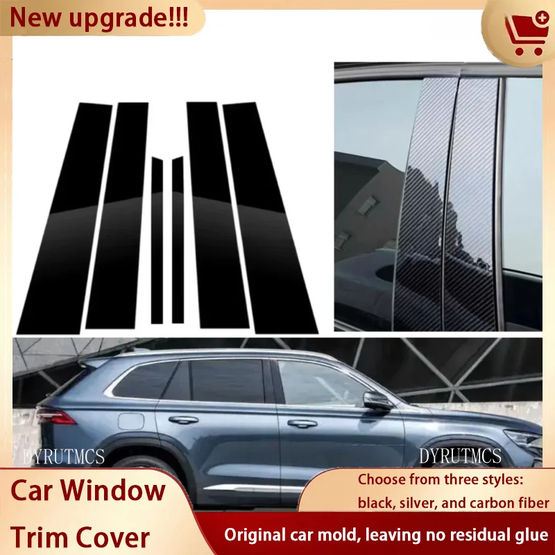 

6pcs Gloss Black Pillar Posts Silver Carbon Fit For Geely Xingyue L 2021~2025 2024 Window Decor Door Side Mouliding Trim Cover