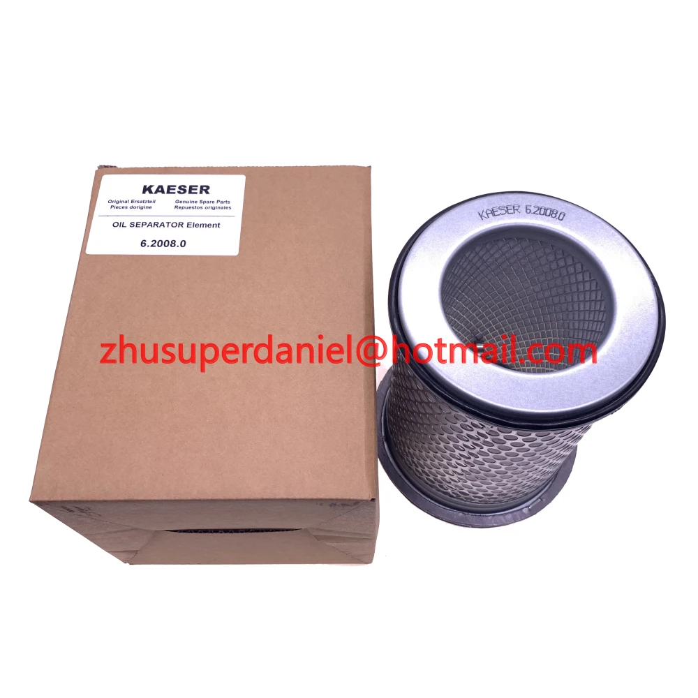 2pcs/lot 6.2008.0 Kaeser air compressor air oil separator element OS