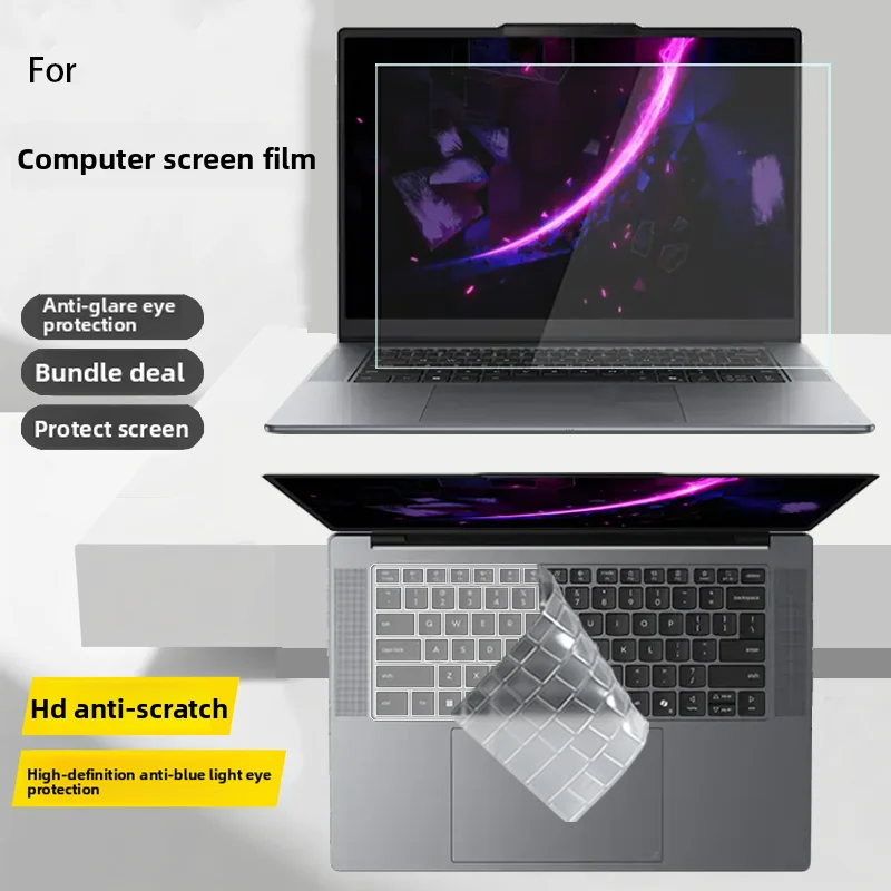 for 15.3-inch Lenovo Yoga Pro 7i Aura Edition 15 Gen11 computer screen film anti-reflective and anti-blue protective film