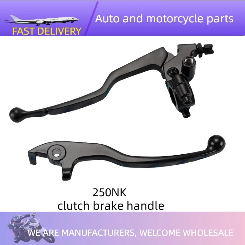 For Cfmoto 250NK CF…