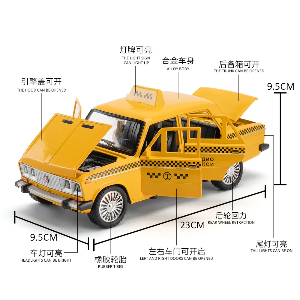 1:18 LADA 2106 TAXI Alloy Car Model Sound and Light Pull Back Children\'s Toy Collectibles Birthday gift