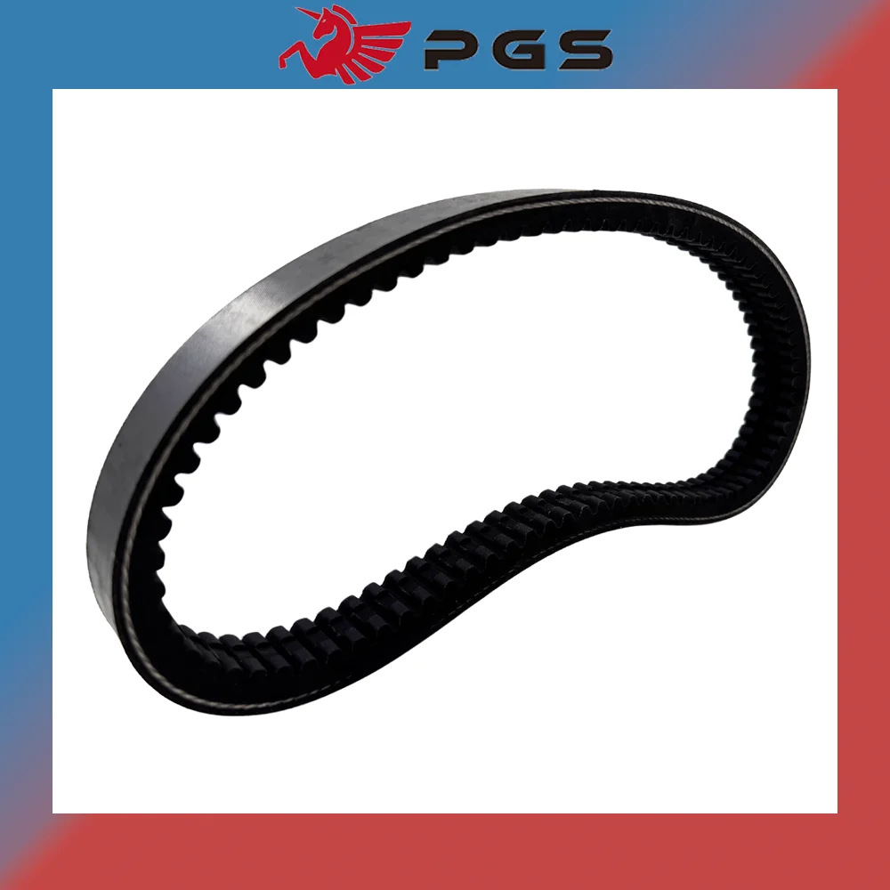 حزام قيادة PGS لـ JDM Orane Titanizer ، EPget029 B3221AA1181 B3211AA1181 ، 1/Albizia Abaca Microcar 1 MC2 Yanmar ، 820x29