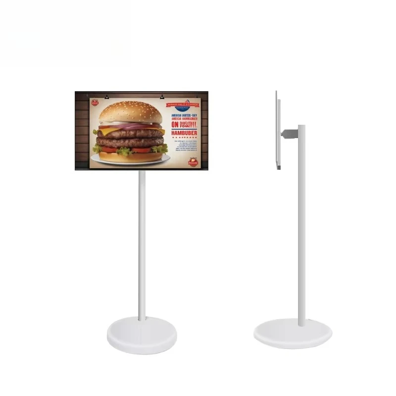 21.5 Inch Home Use Anti-Glare Capacitive Touch Screen TV White LED Backlight Projection Type Stand by Me Portable TV