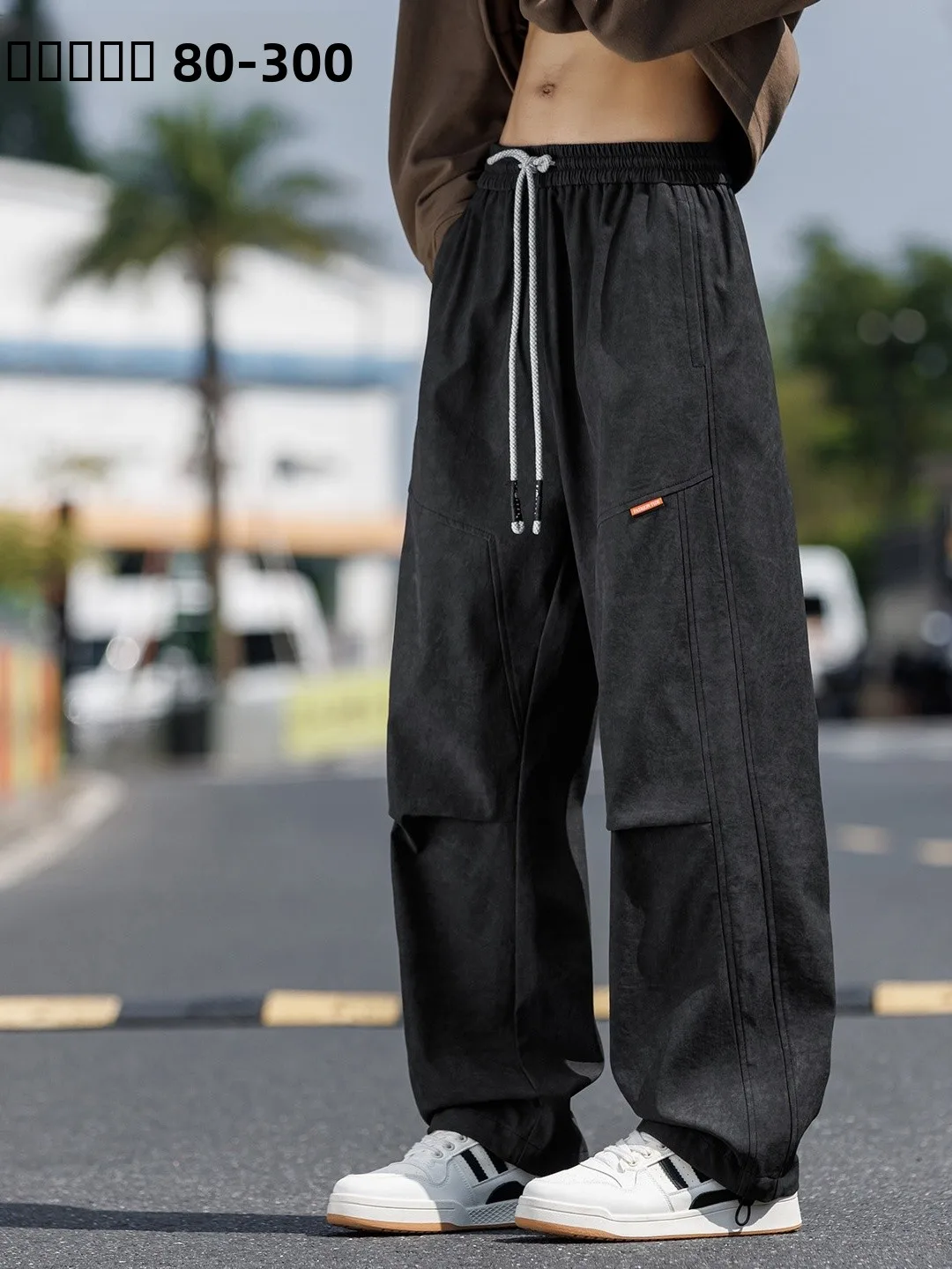 

Мужские повседневные брюки больших размеров, прямые, широкие, свободного кроя, весна-осень, с эластичным поясом, базовые цвета, модные, уличный стиль