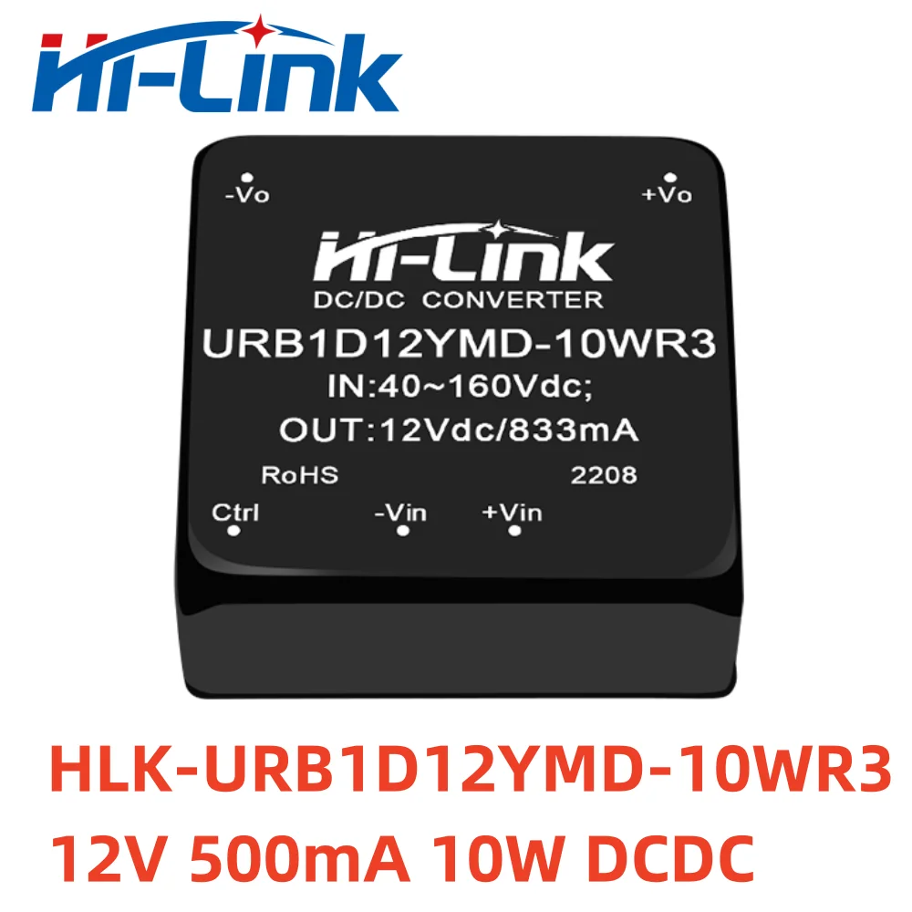 وحدة امدادات الطاقة محول ، مرحبا لينك ، DC-DC ، URB1D05YMD-10WR3 ، URB1D12YMD-10WR3 ، 10 واط ، 110 فولت إلى 5 فولت ، 12 فولت ، 15 فولت ، 24 فولت ، 40-160 فولت تيار مستمر