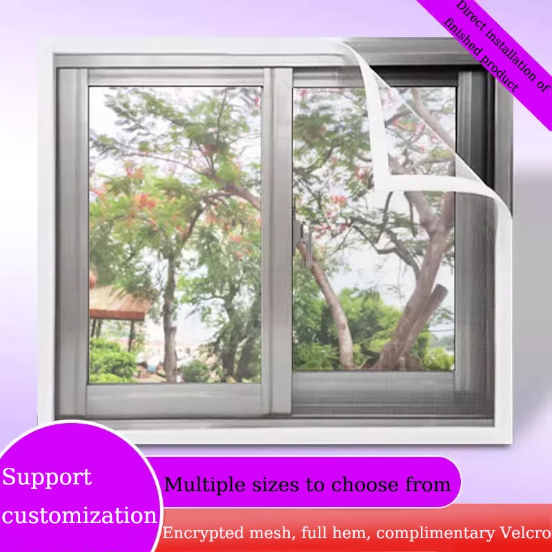 

Customizable size mosquito screens, self-adhesive screens, summer insect screens, household white mosquito nets, easy to install