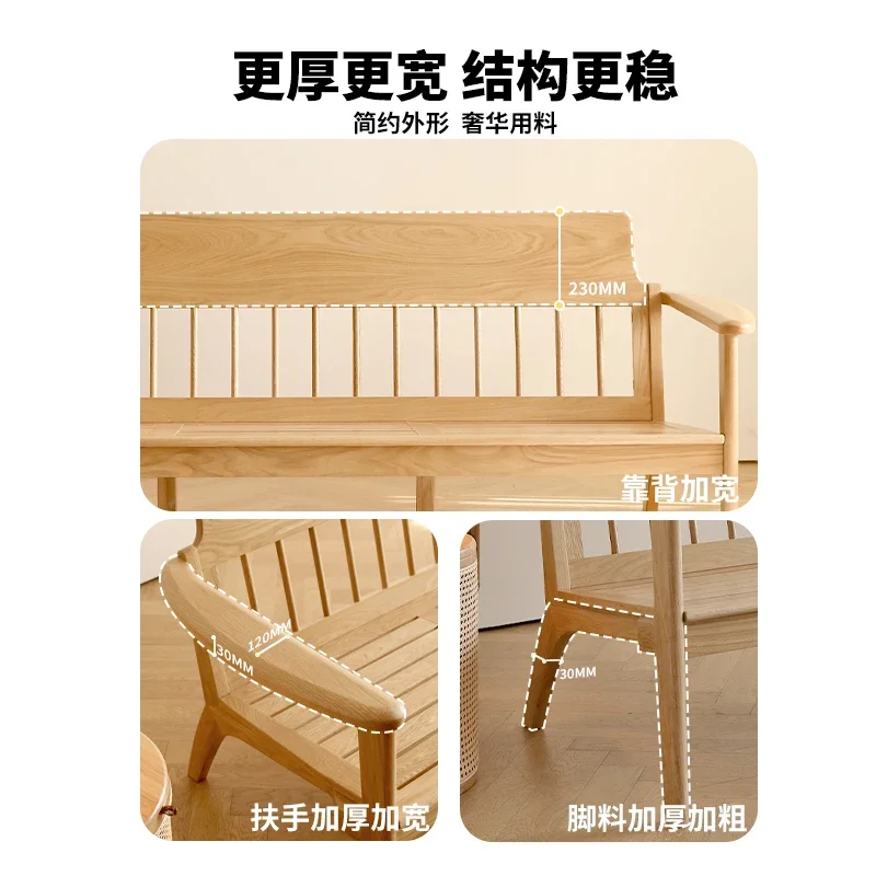 Solid wood sofa winter and summer dual-purpose simple log color Nordic fabric home small apartment full oak living room three