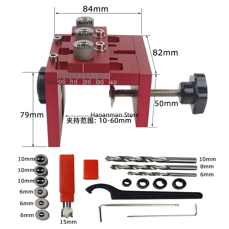 Woodworking three in one round wooden tenon drilling machine, wooden board splicing drilling machine