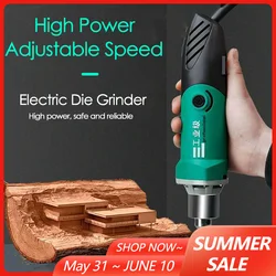 500W Chuck Electric Grinder Engraving Electric Grinder Miniature Electric Drill Chuck Electric Grinder High Speed Power Tools