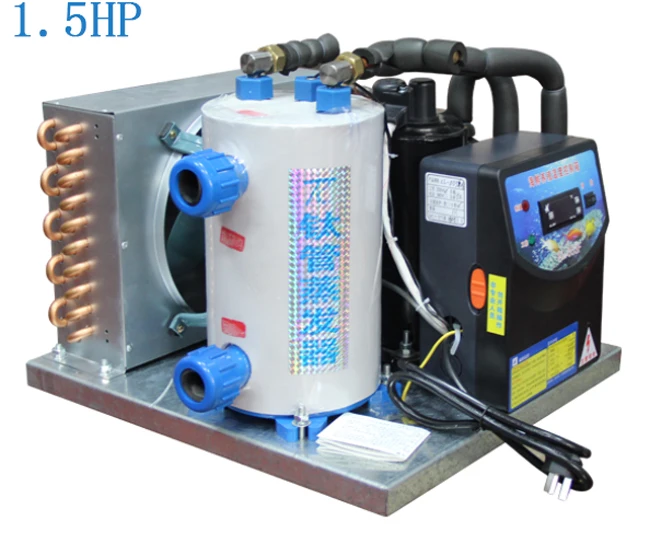 1HP to 5 HP Seafood Fish Tank Chiller Cooling Water Refrigerator Seafood Machine Chiller