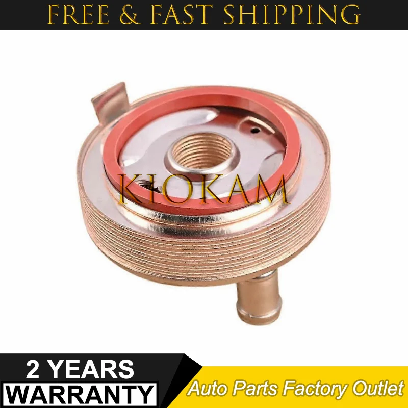 

21300-8H700 213008H700 Auto Engine Oil Cooler Assy for Nissan X-Trail I T30 QR20DE QR25DE 2000-2014 Altima L31 2004-2007