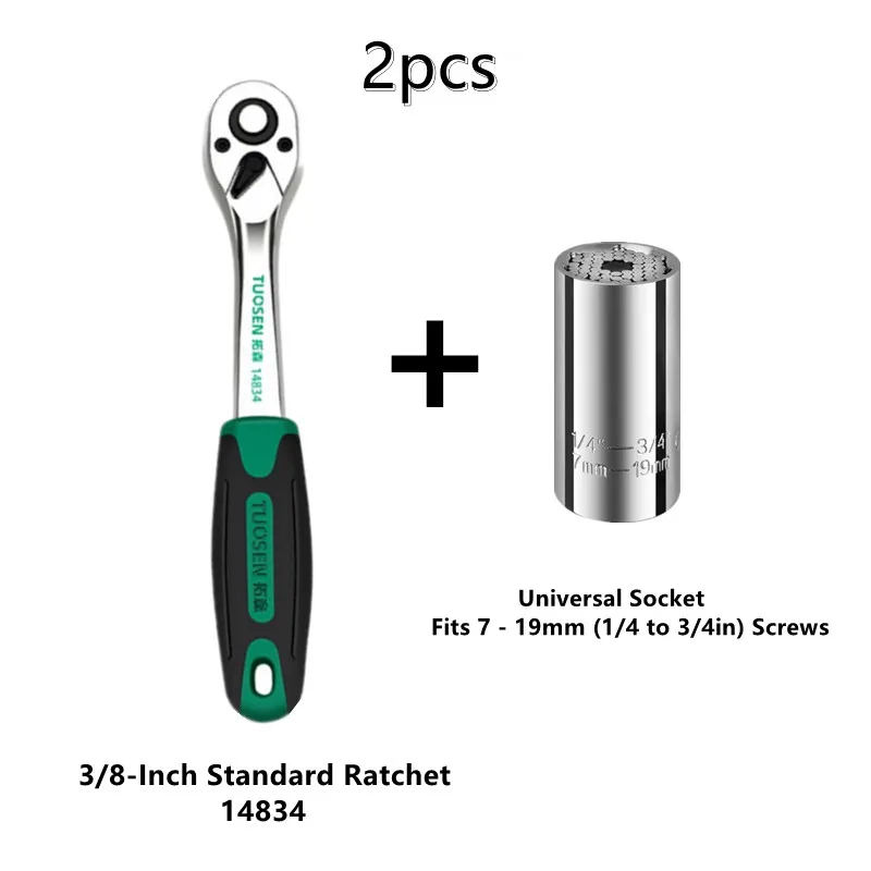 2-in-1 universal socket wrench head cover socket 7-19mm electric drill adapter and 72 tooth quick release ratchet wrench,
