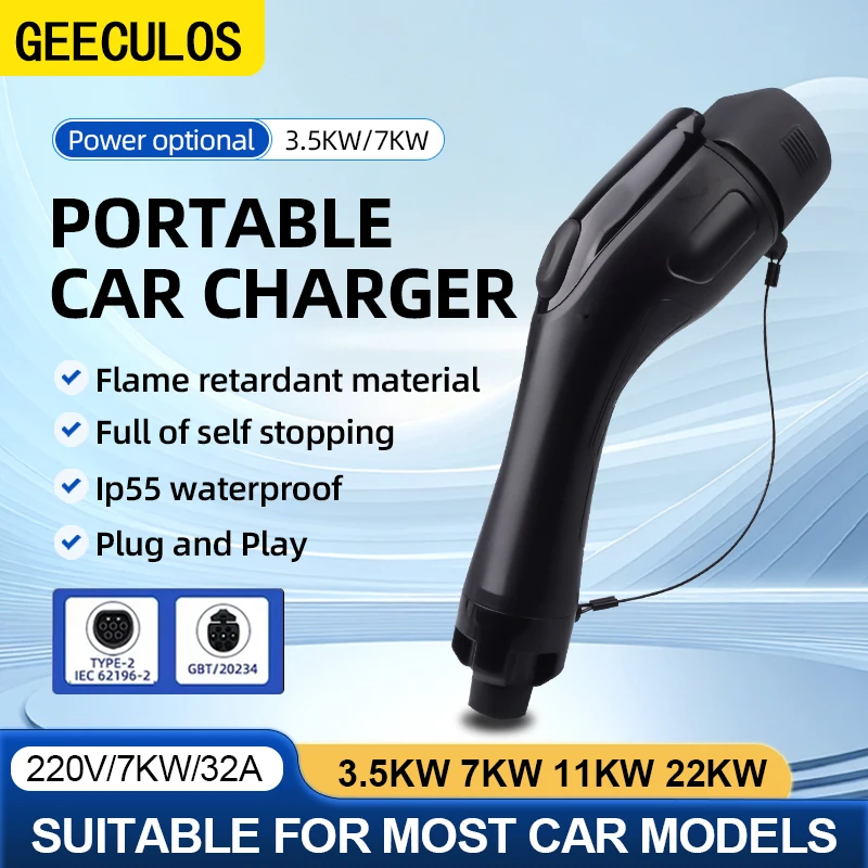 

GEECULOS GB/T EV Charging Plug Head IP55 Waterproof Flame Retardant Ergonomic Safe Electric Vehicle Charger Connector